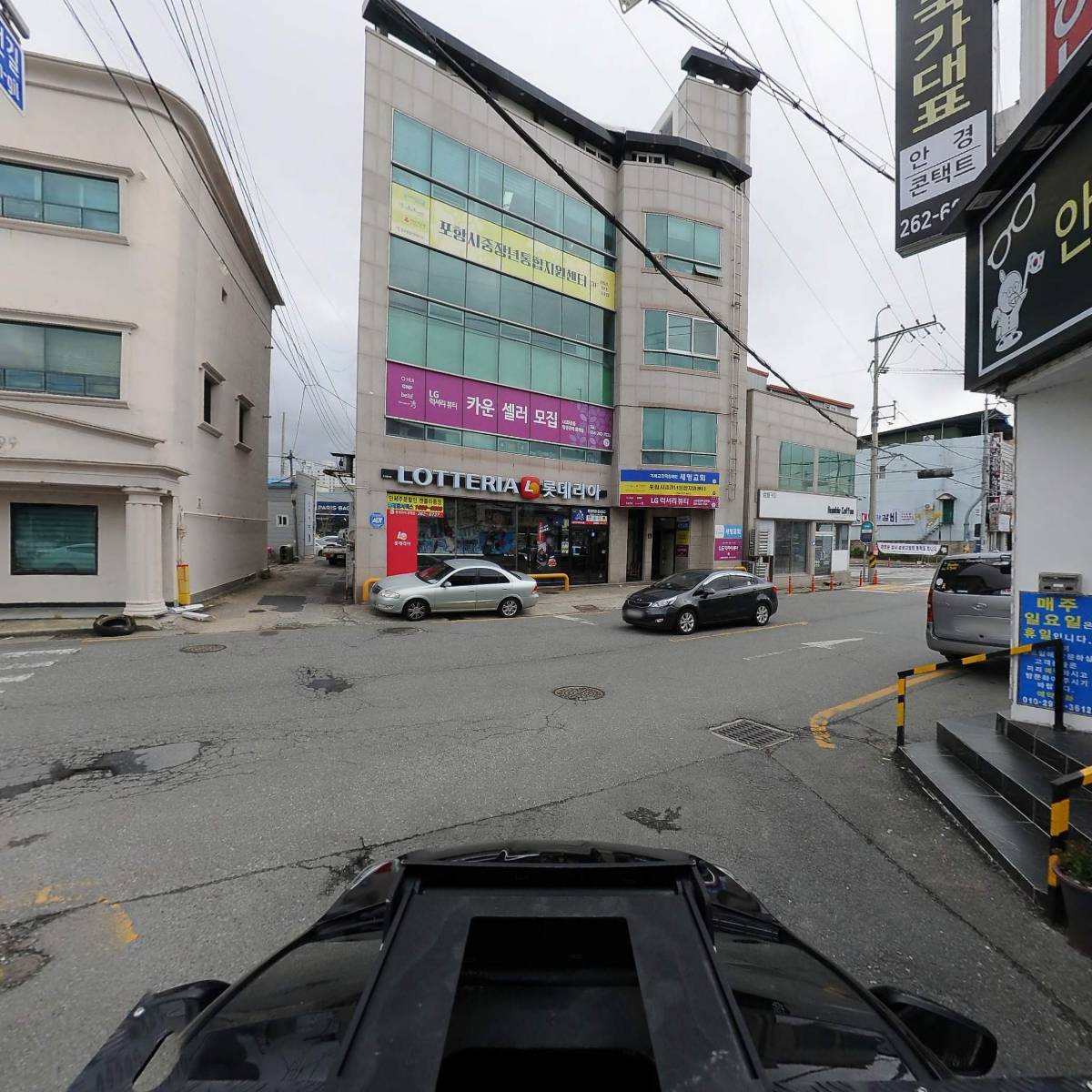 주식회사 하진_4