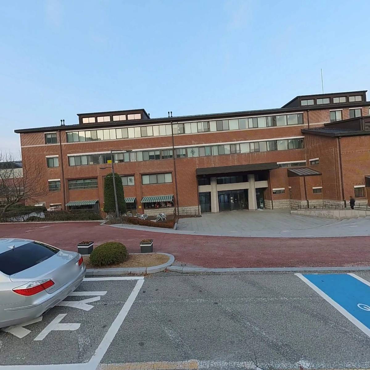 연세대학교
