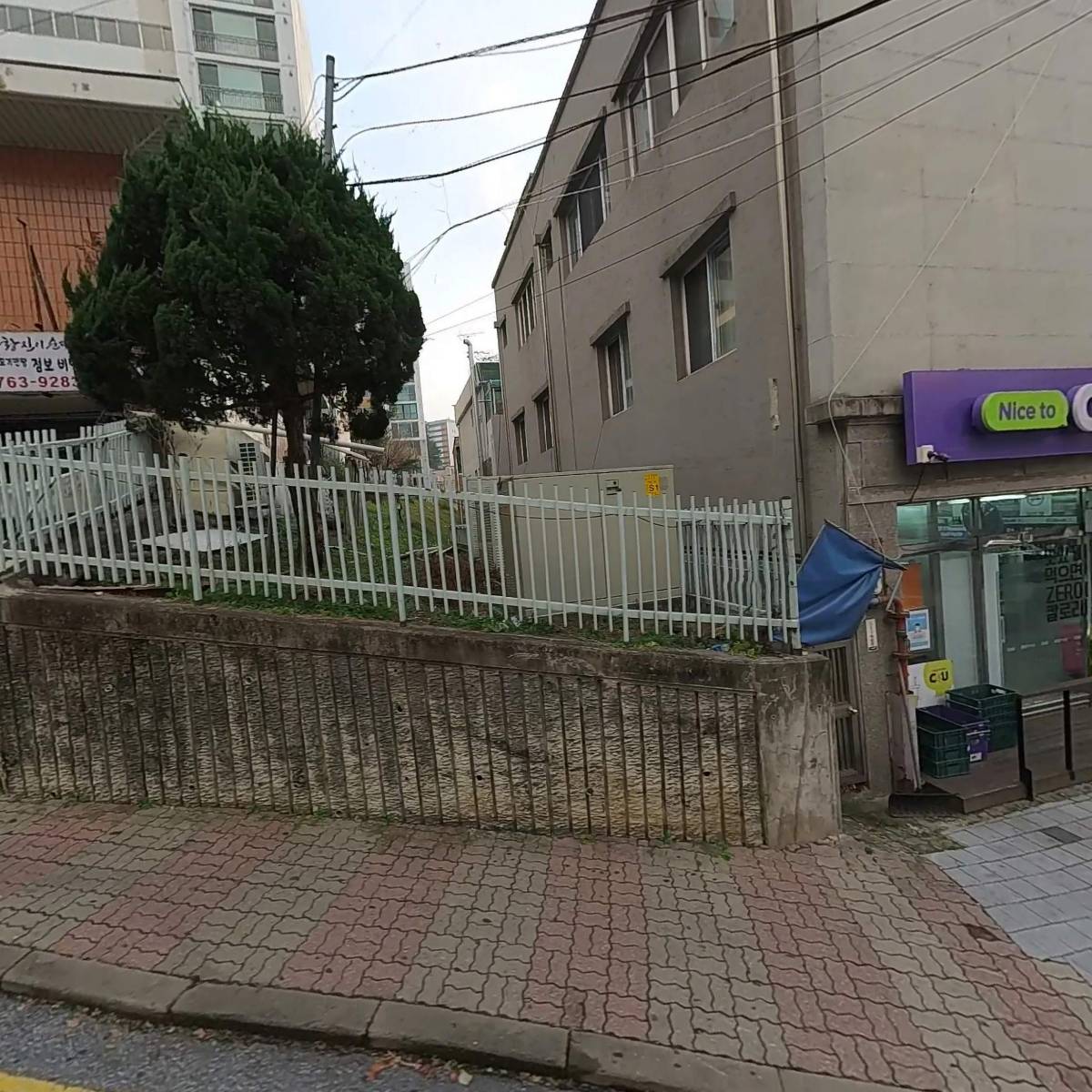 주식회사 큐베이스_3