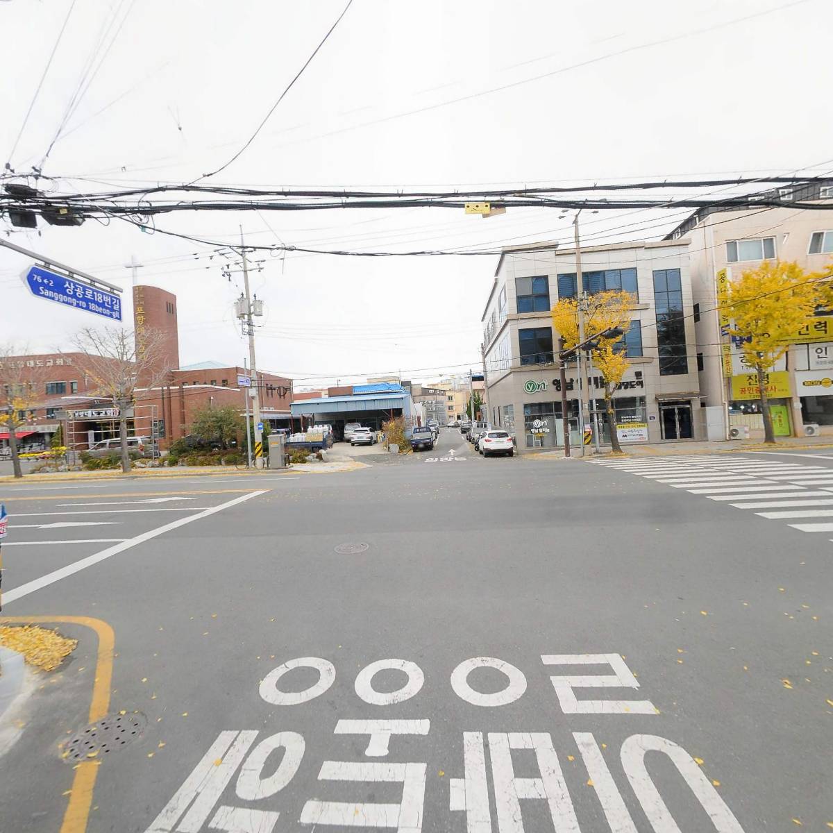 동호건설(주)_2