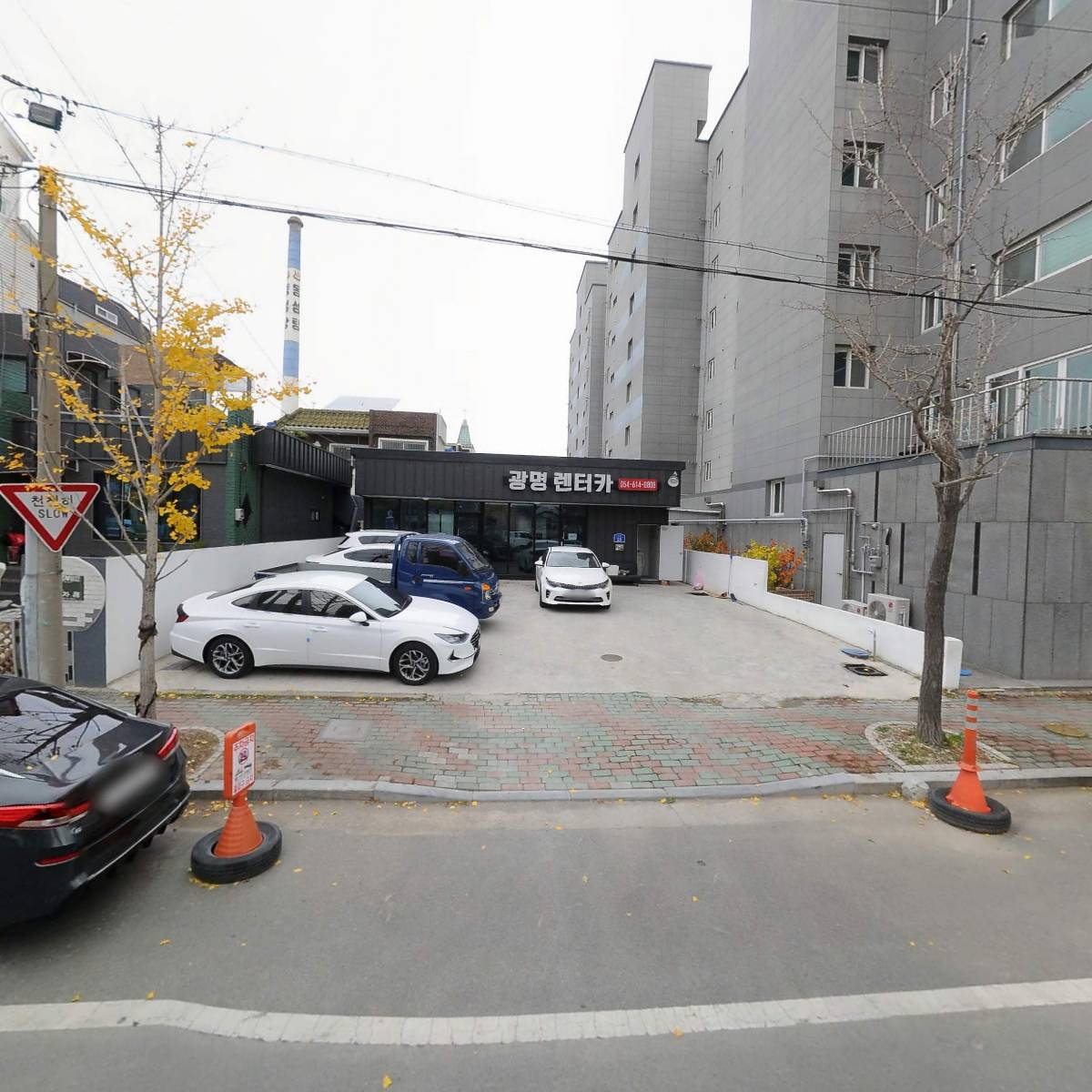 （주）광명렌트카