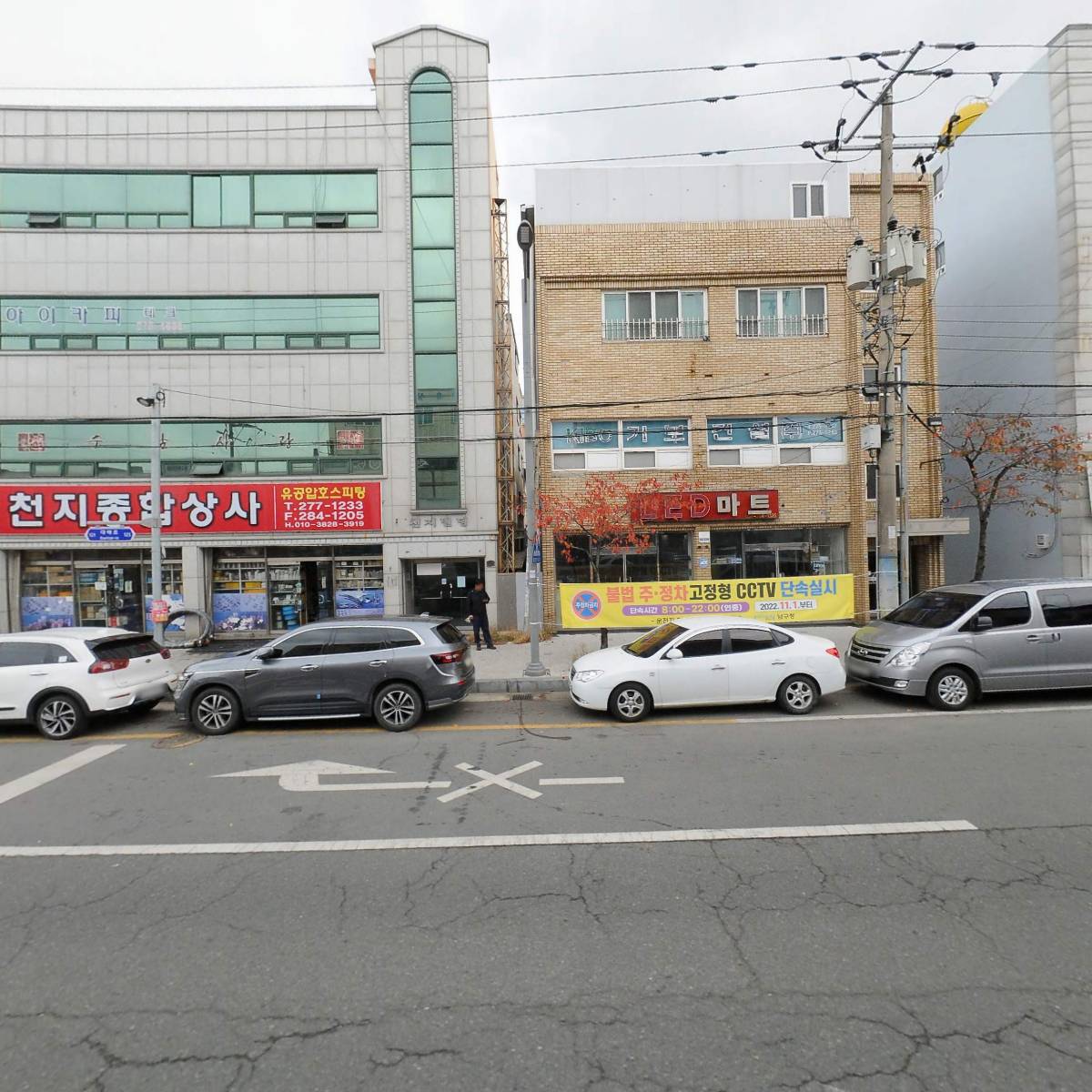 대명기업사_3