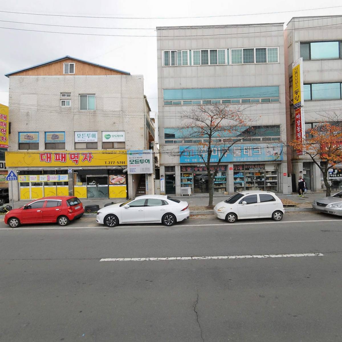 주식회사 신화종합건설_3