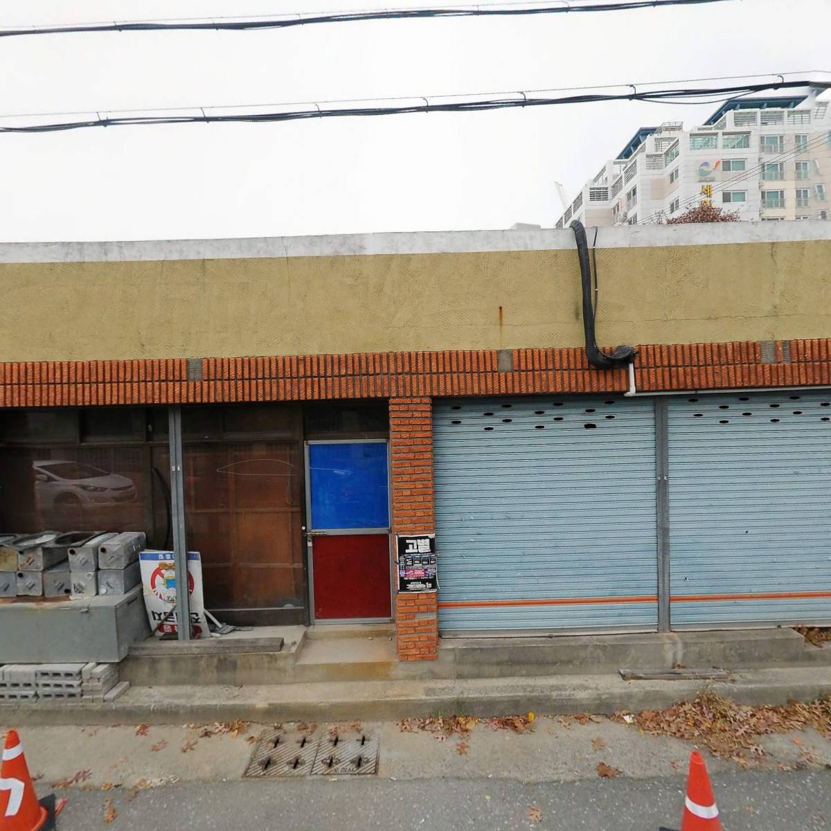 그레이스가든 포항남구점_3
