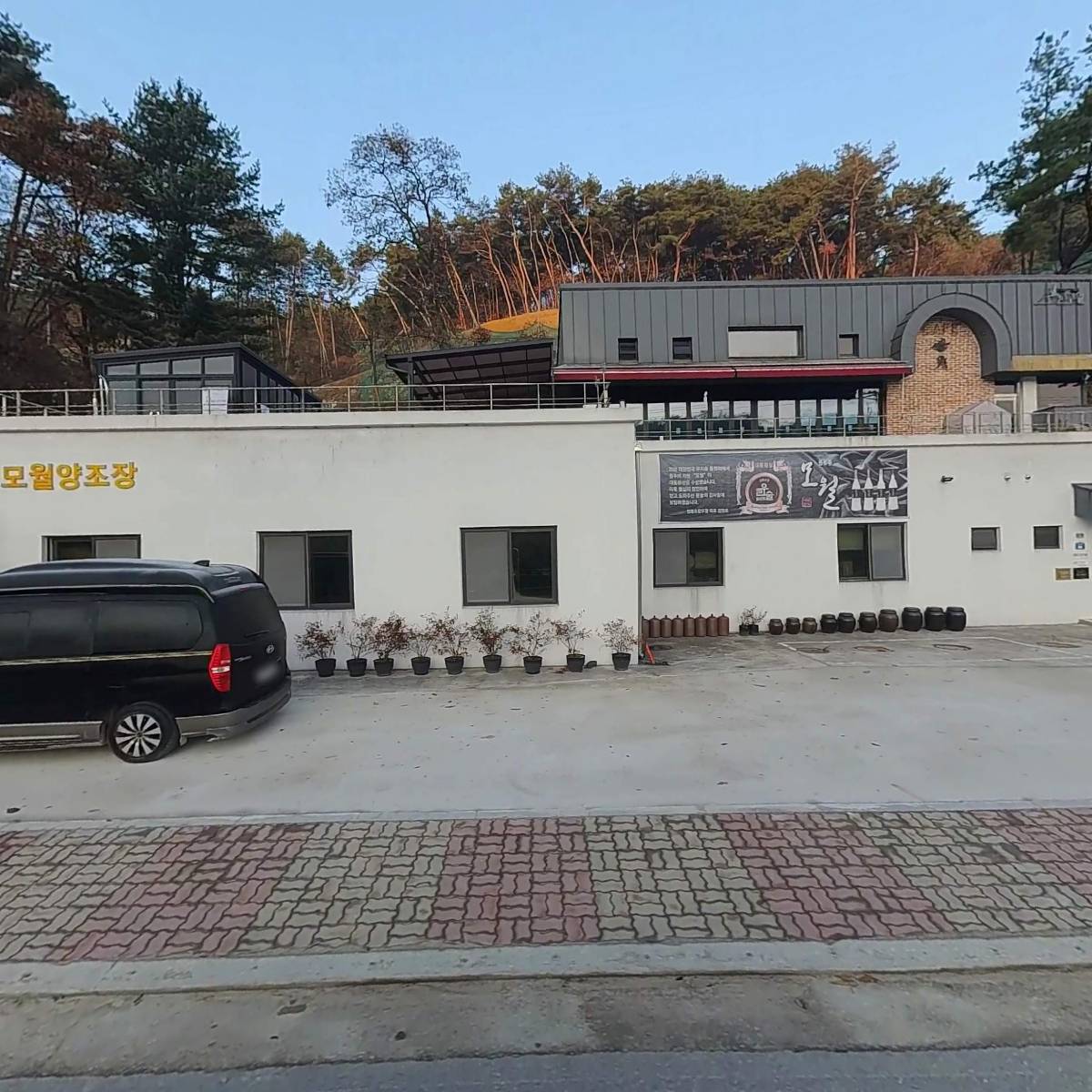 협동조합모월
