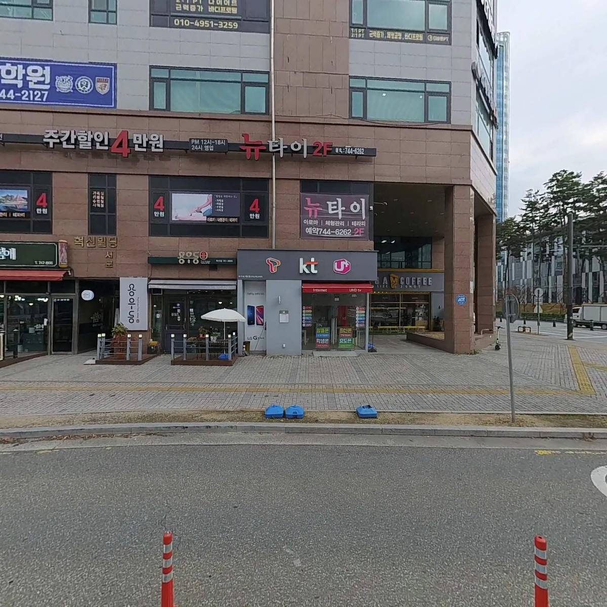 (주)금다래-홍루이젠원주혁신점_3