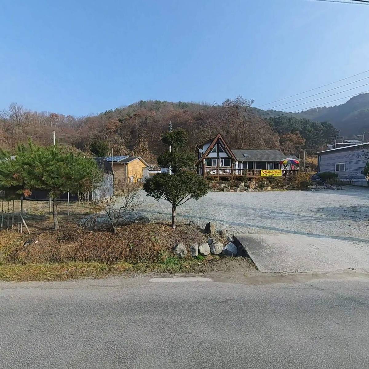 주식회사 다원에너지_3