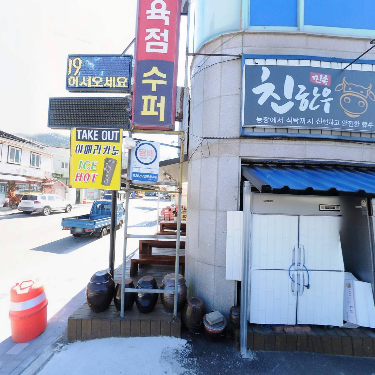 죽장가스설비_3