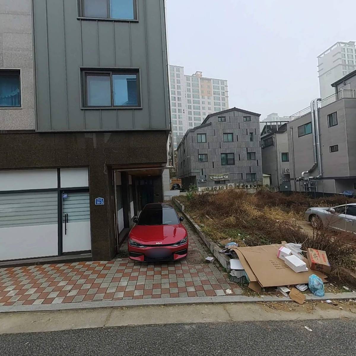홍성