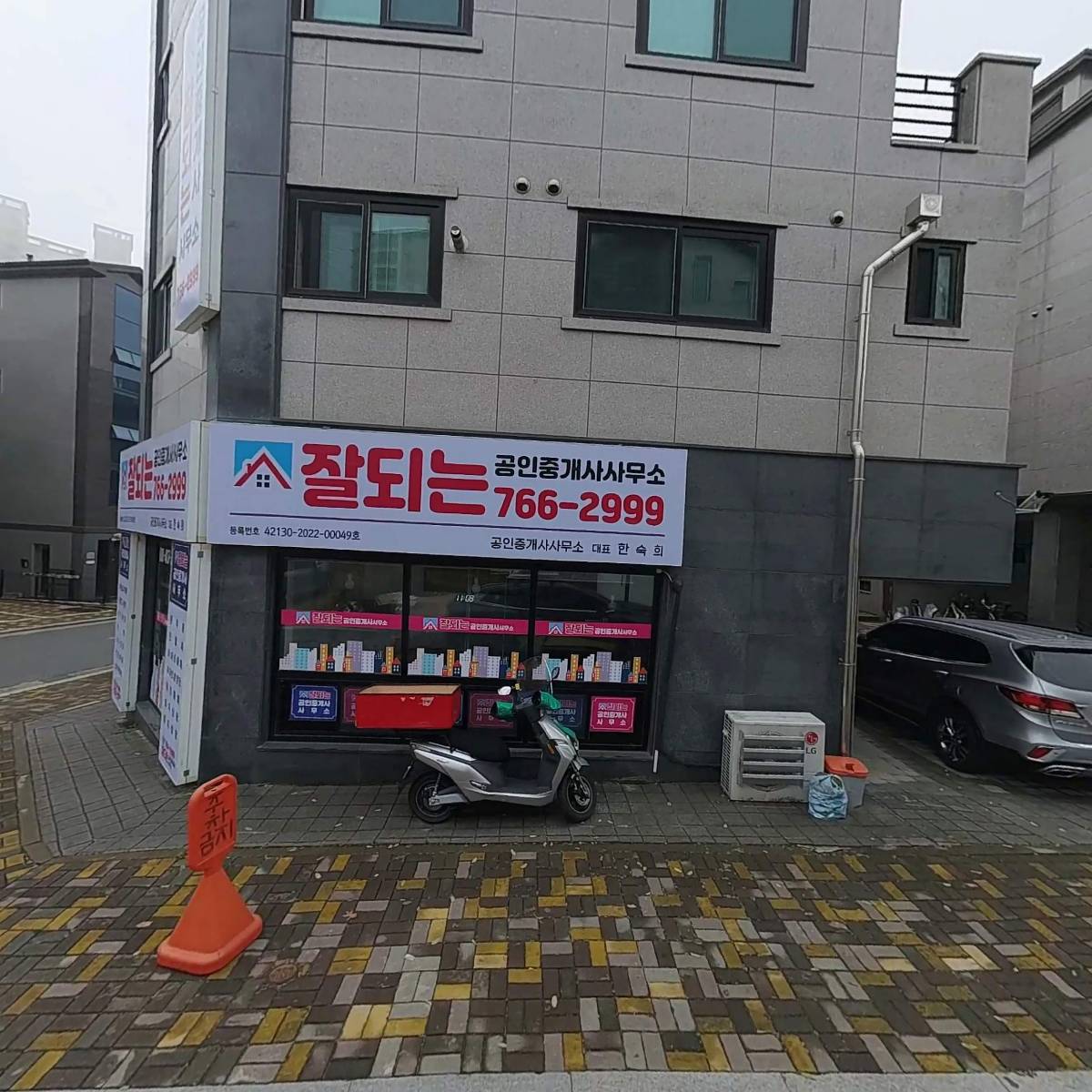 홍성_3