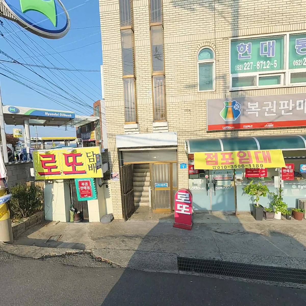 진이테크_3