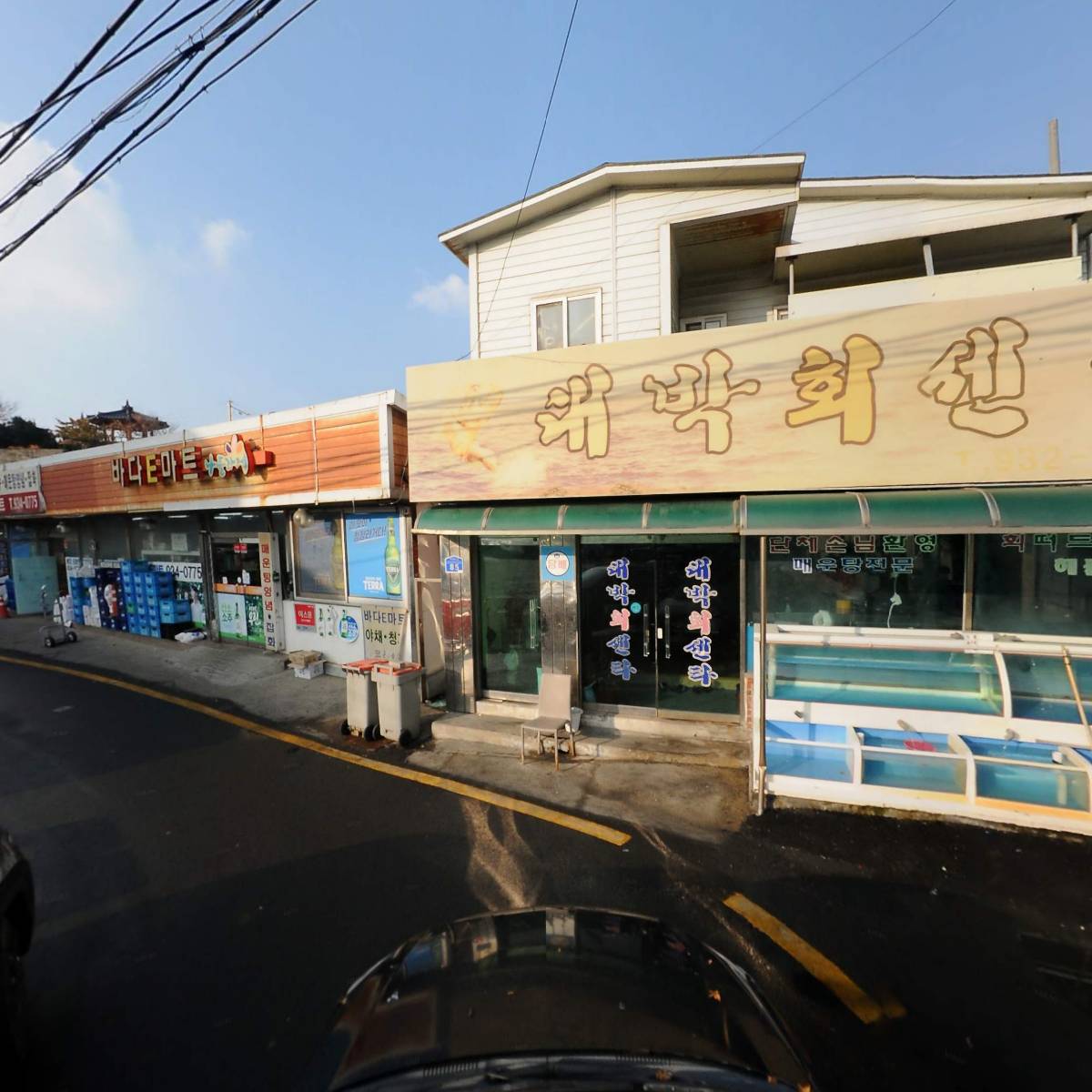 민우수산_4