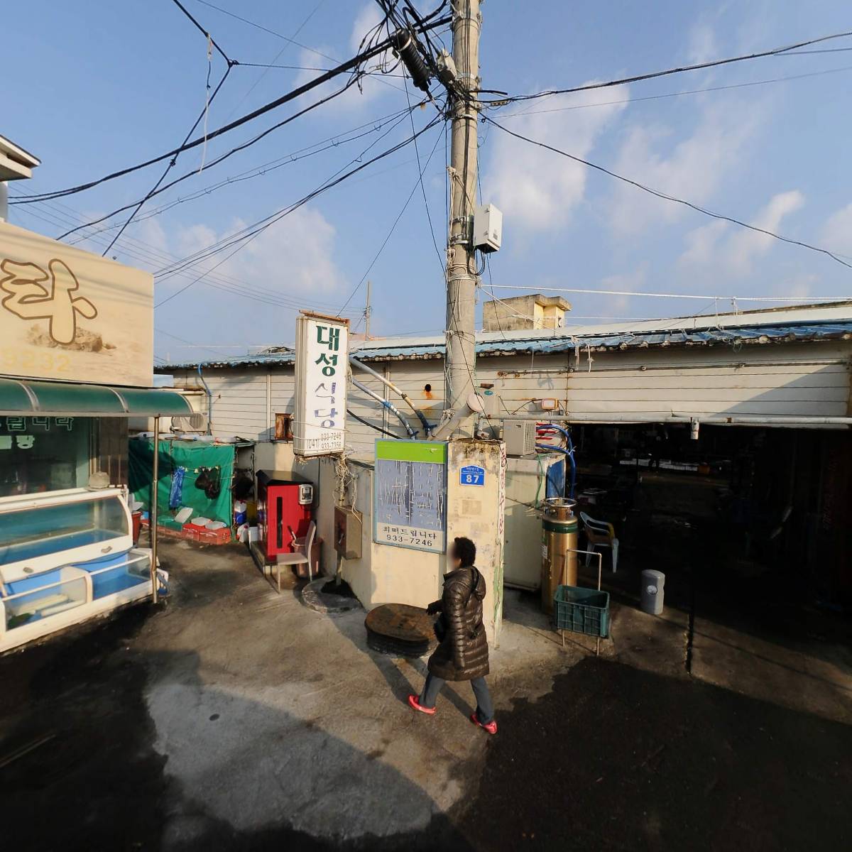 민우수산