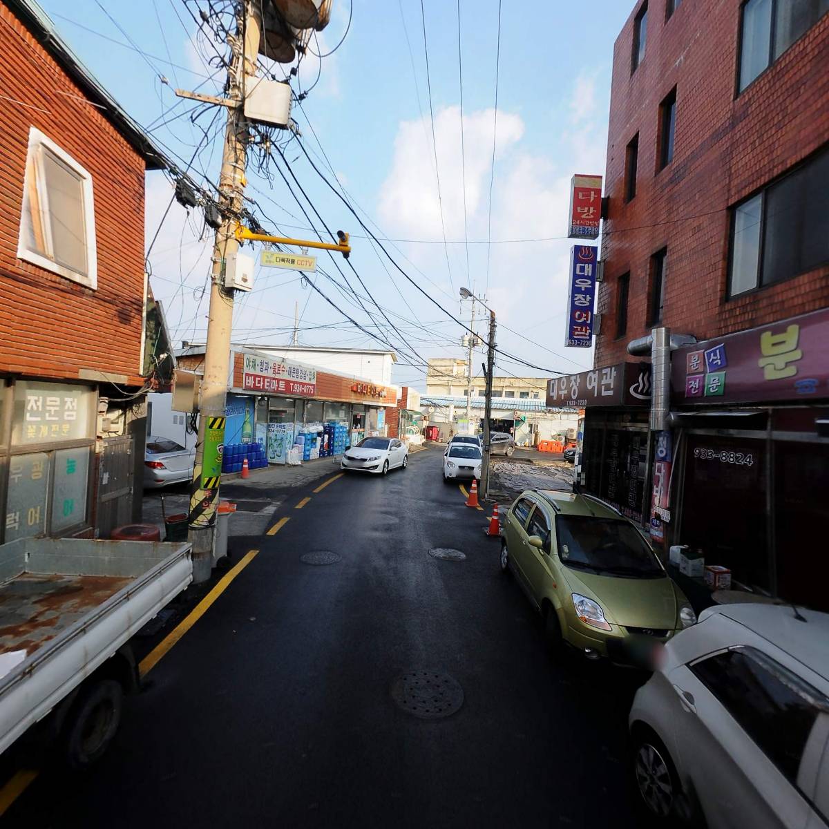 어항약국_2