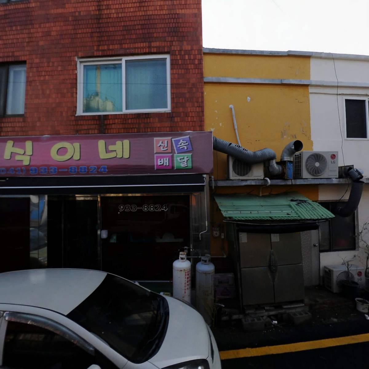 어항약국_3