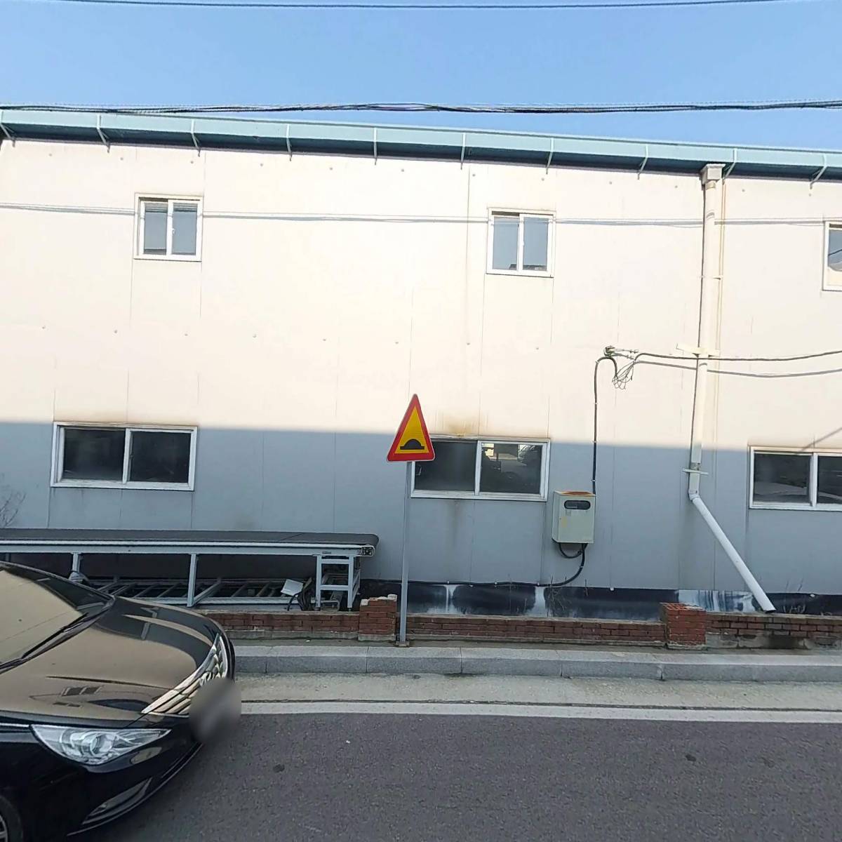 대광이앰지
