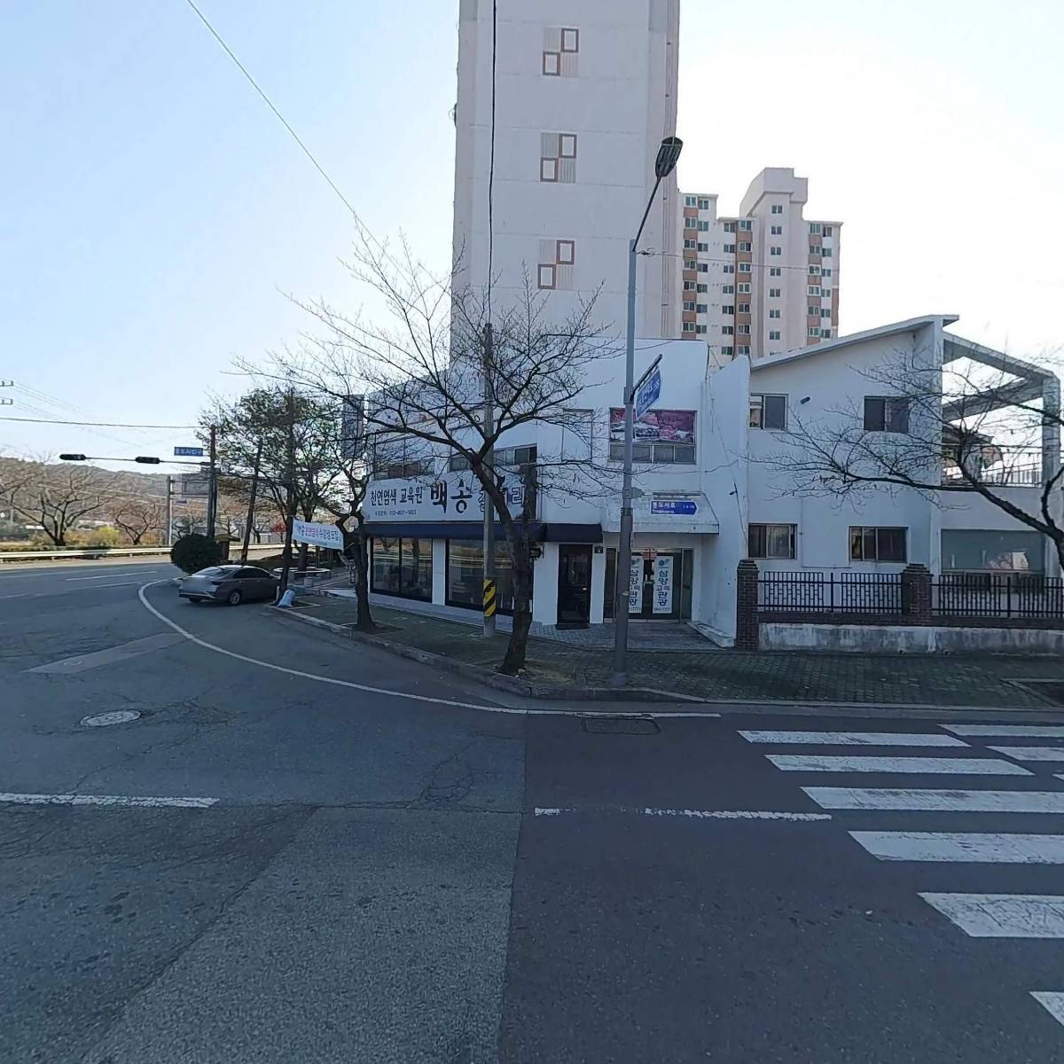 (주)삼양고속관광_3