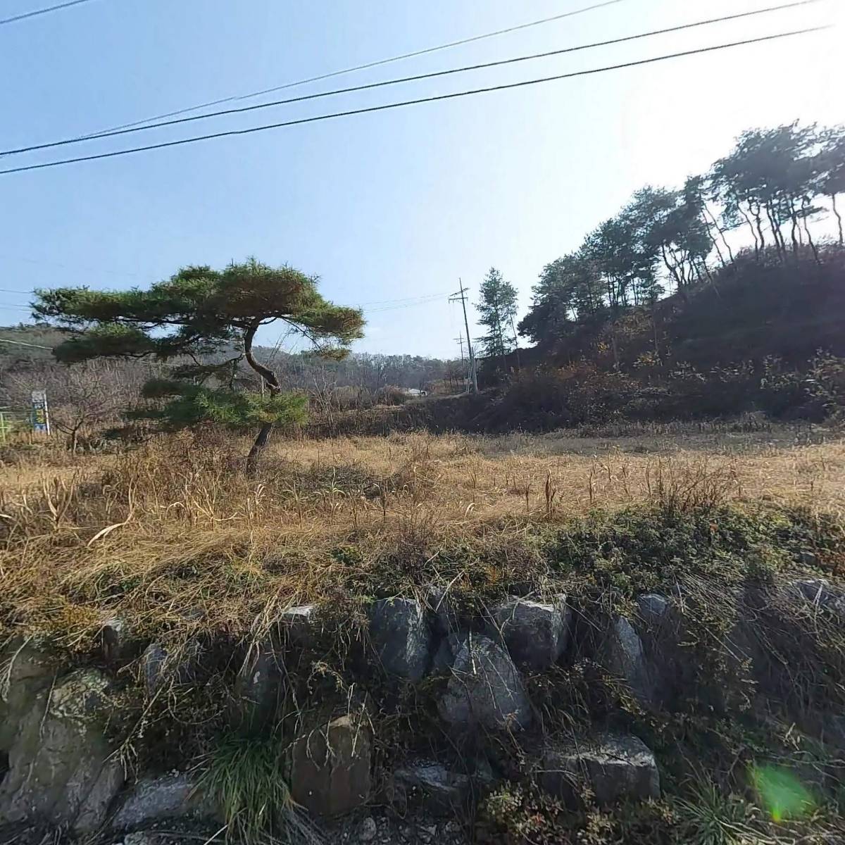 거성물산(주)