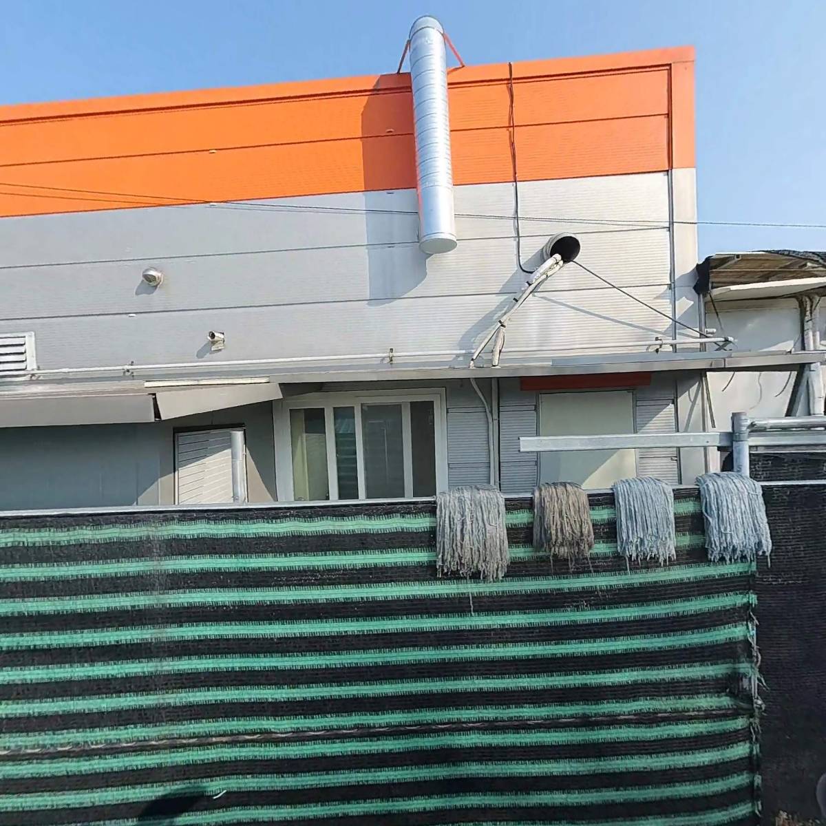 주식회사 혜성식품