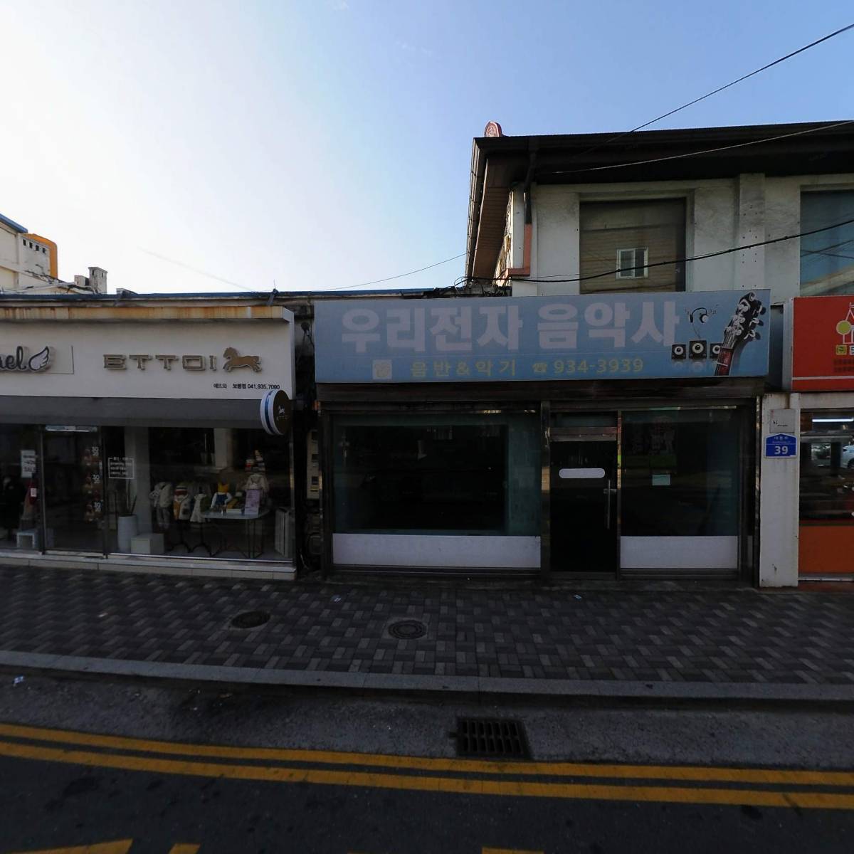 에뜨와,타이니플렉스