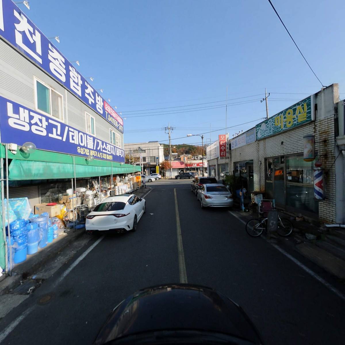 주식회사 명신_4