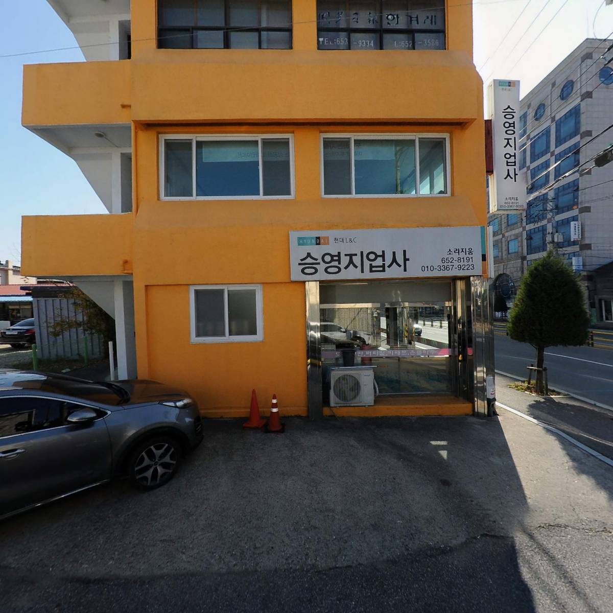 성원인쇄문화사_3
