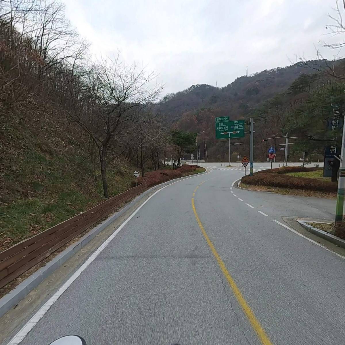 진도기업_2