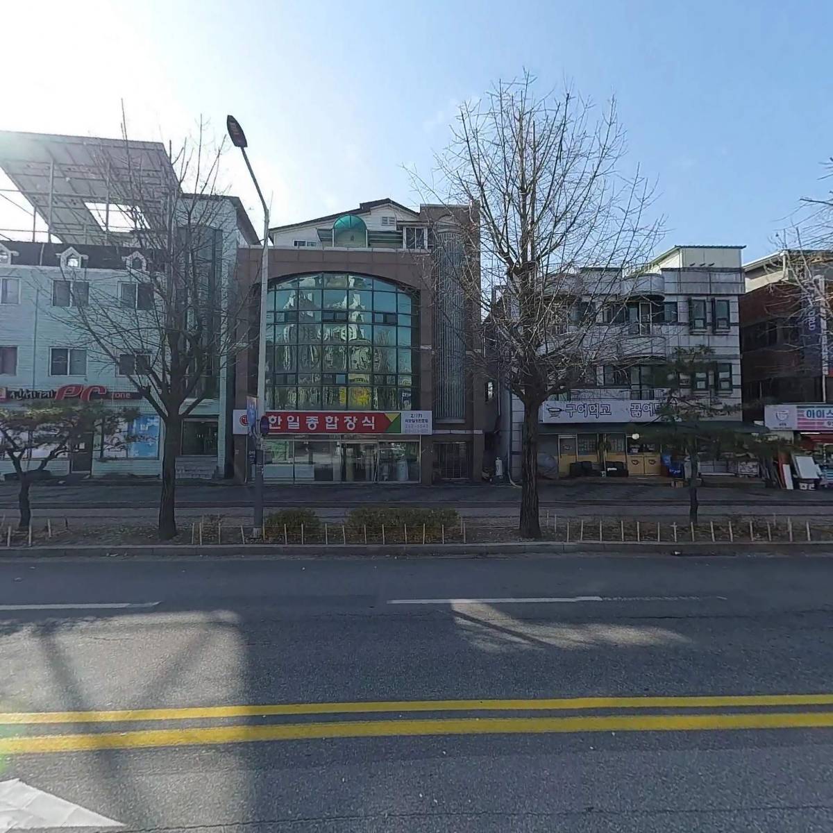 춘천재활용백화점_3