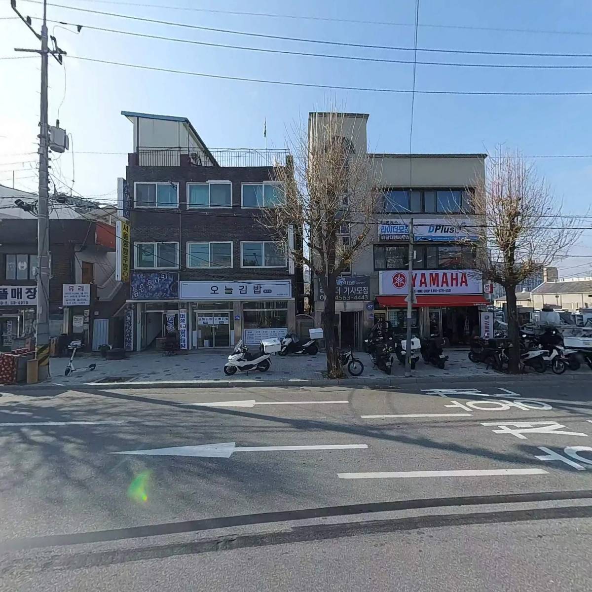 주식회사 규화아트_3