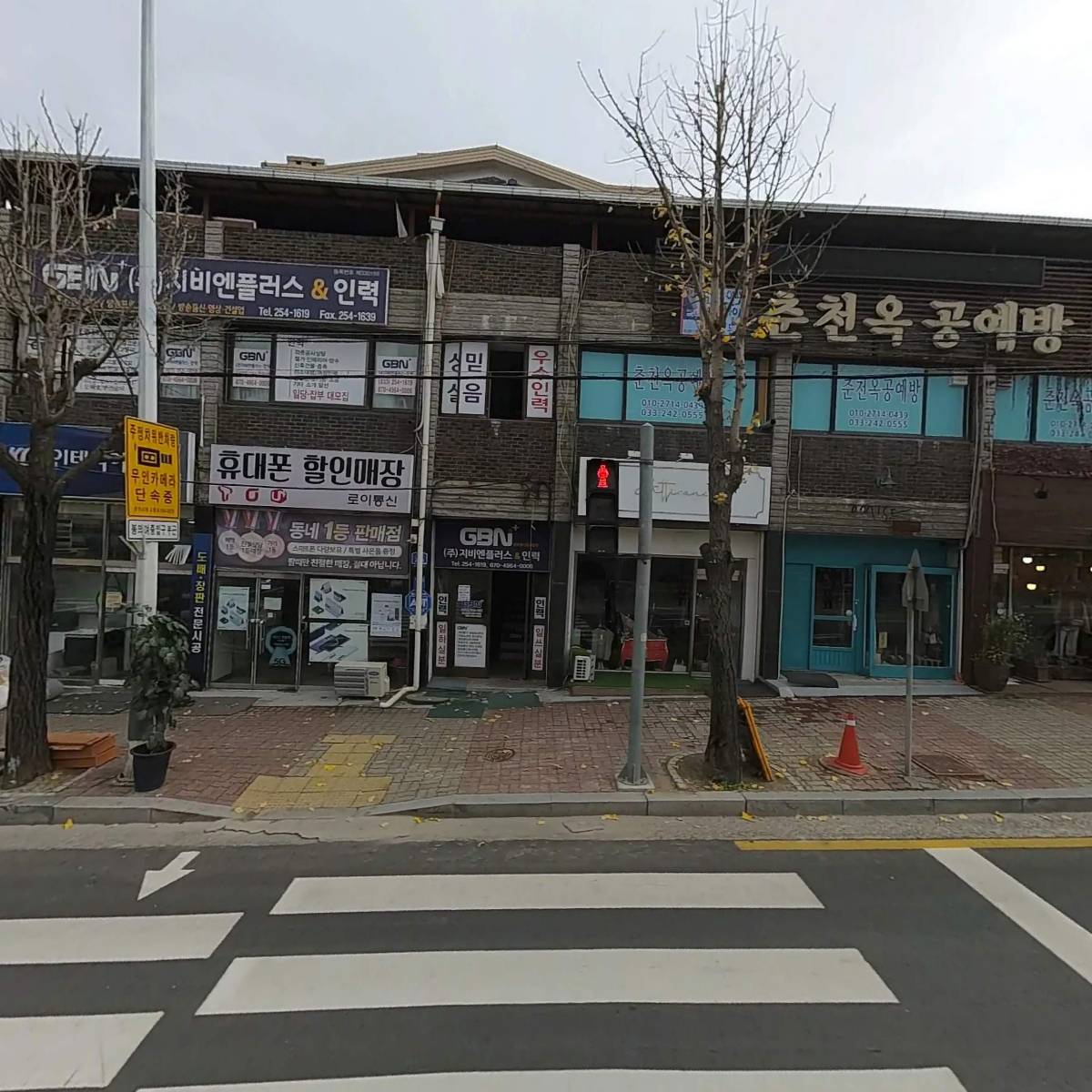 레오텔레콤