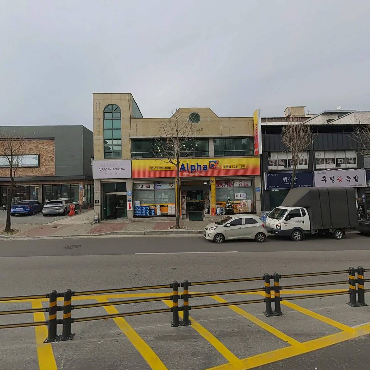 춘천시산림조합_3
