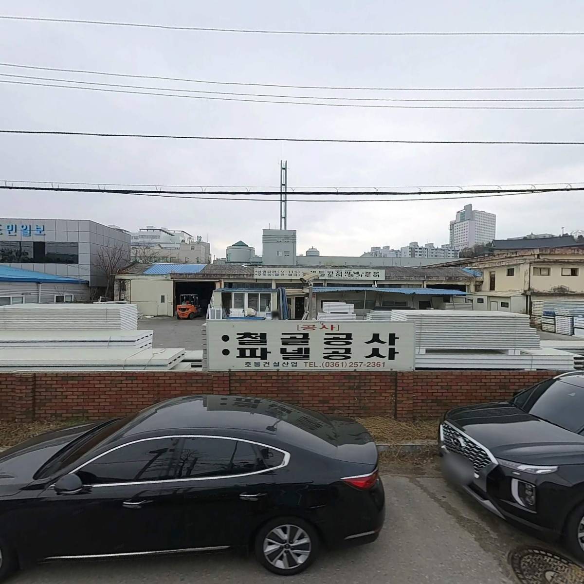 농업회사법인 유한회사 비와이