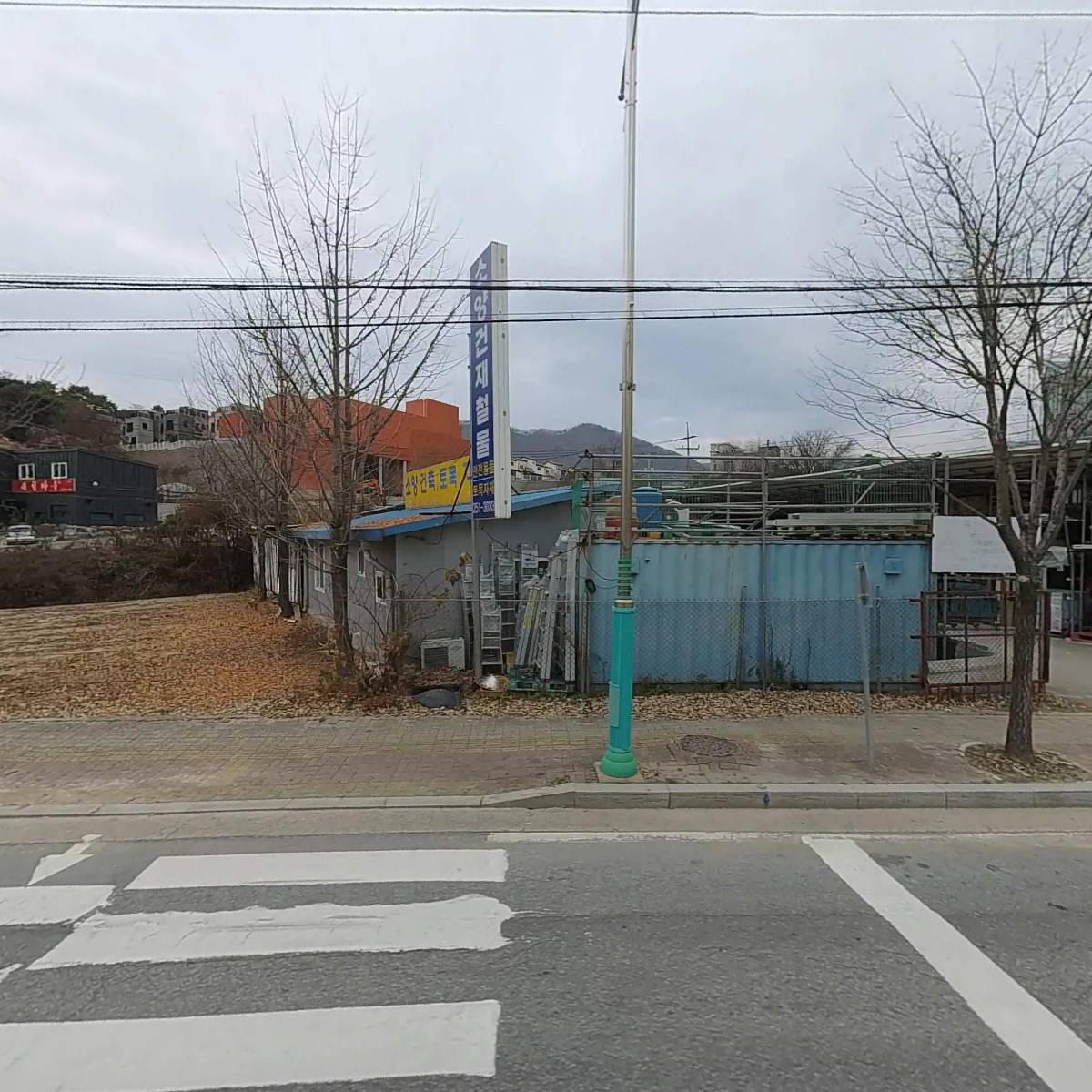 이룸운수