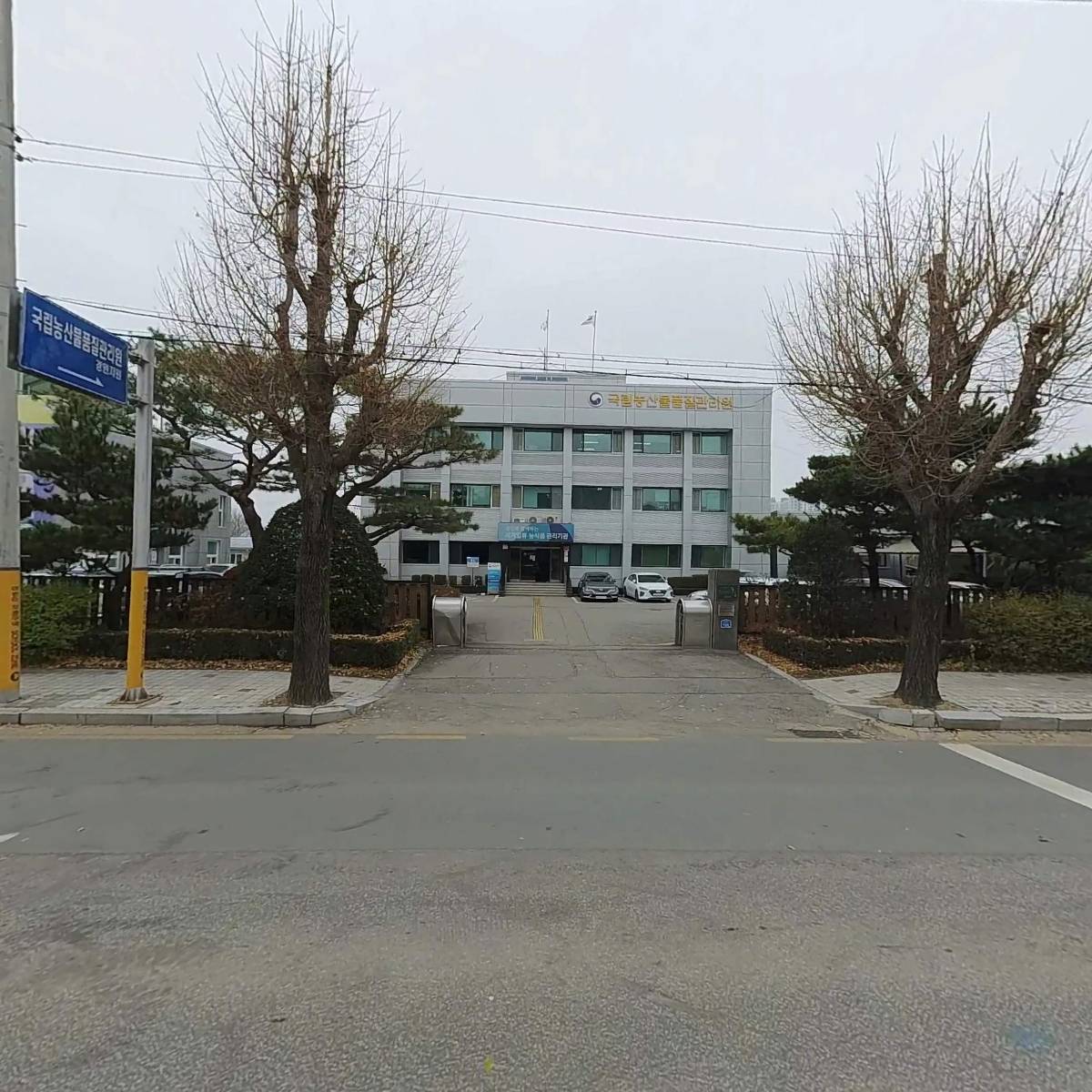 북부나눔재가노인센터_3