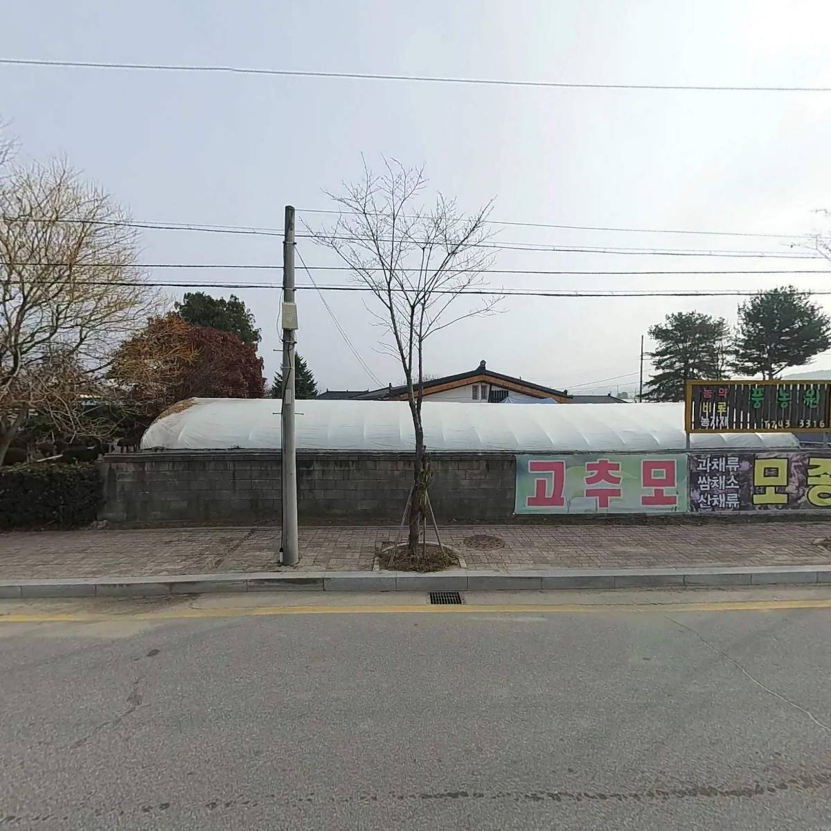 행복나드리