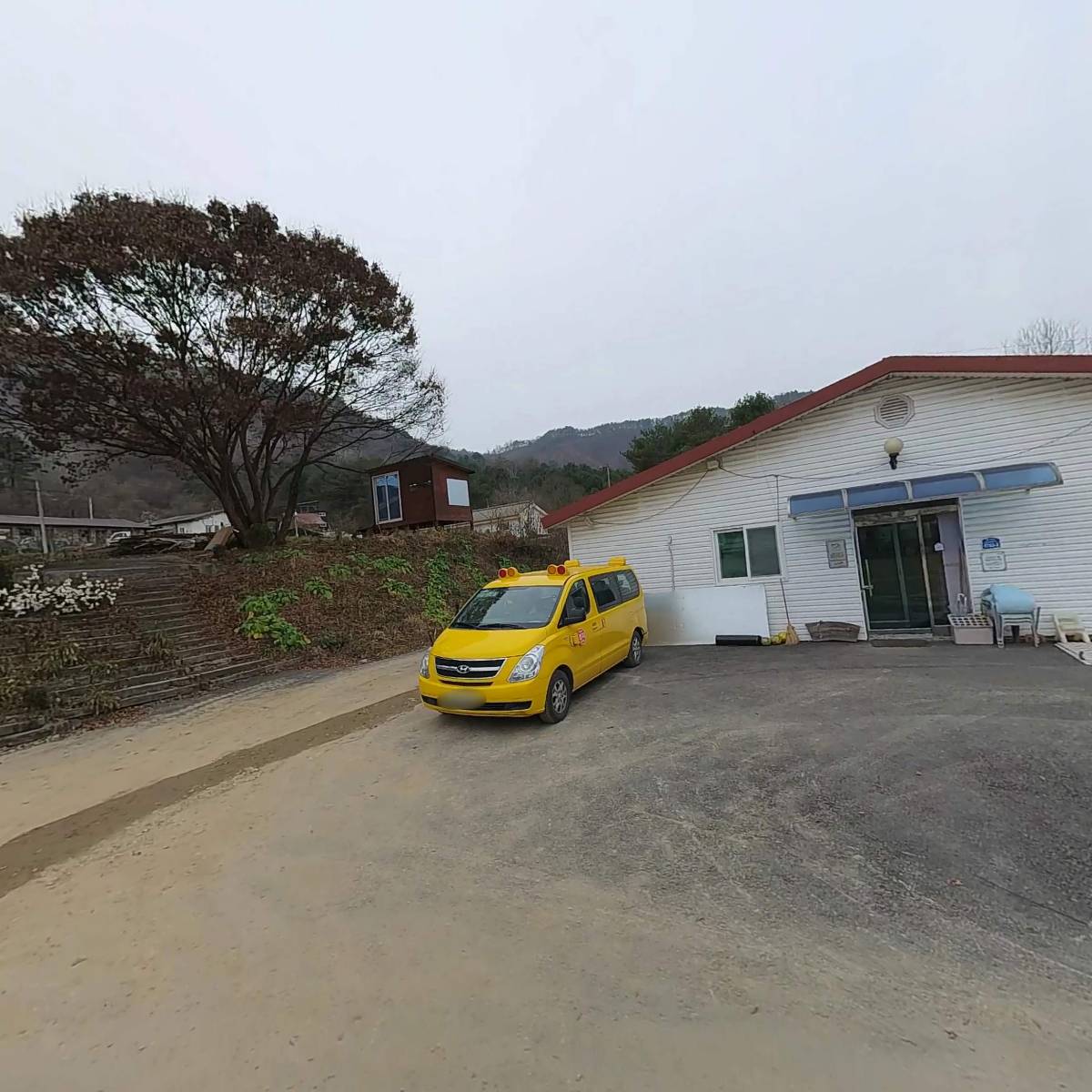 사북재미놀이터사회적협동조합