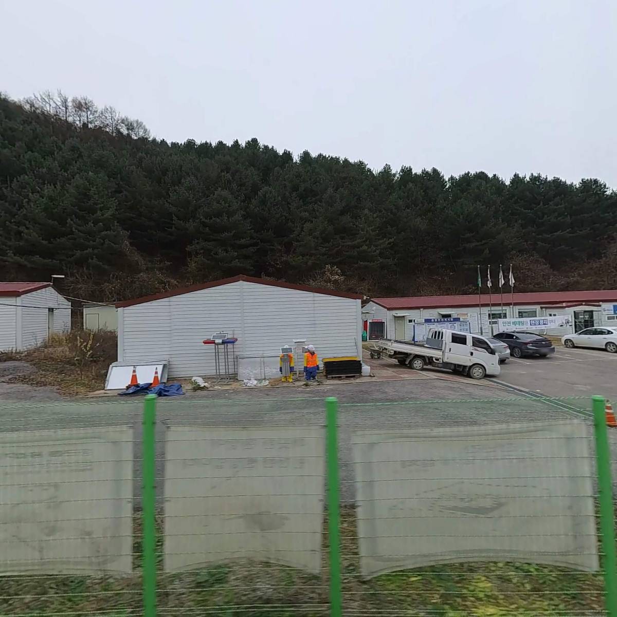 신포2리수리봉마을영농조합법인