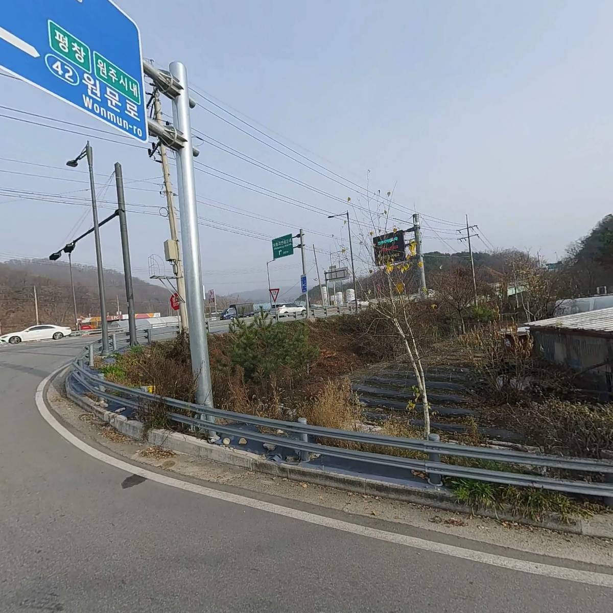 둔방주유소