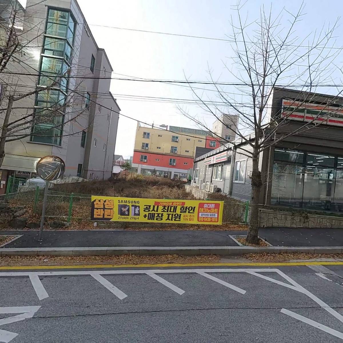 세븐일레븐문막부영점_3