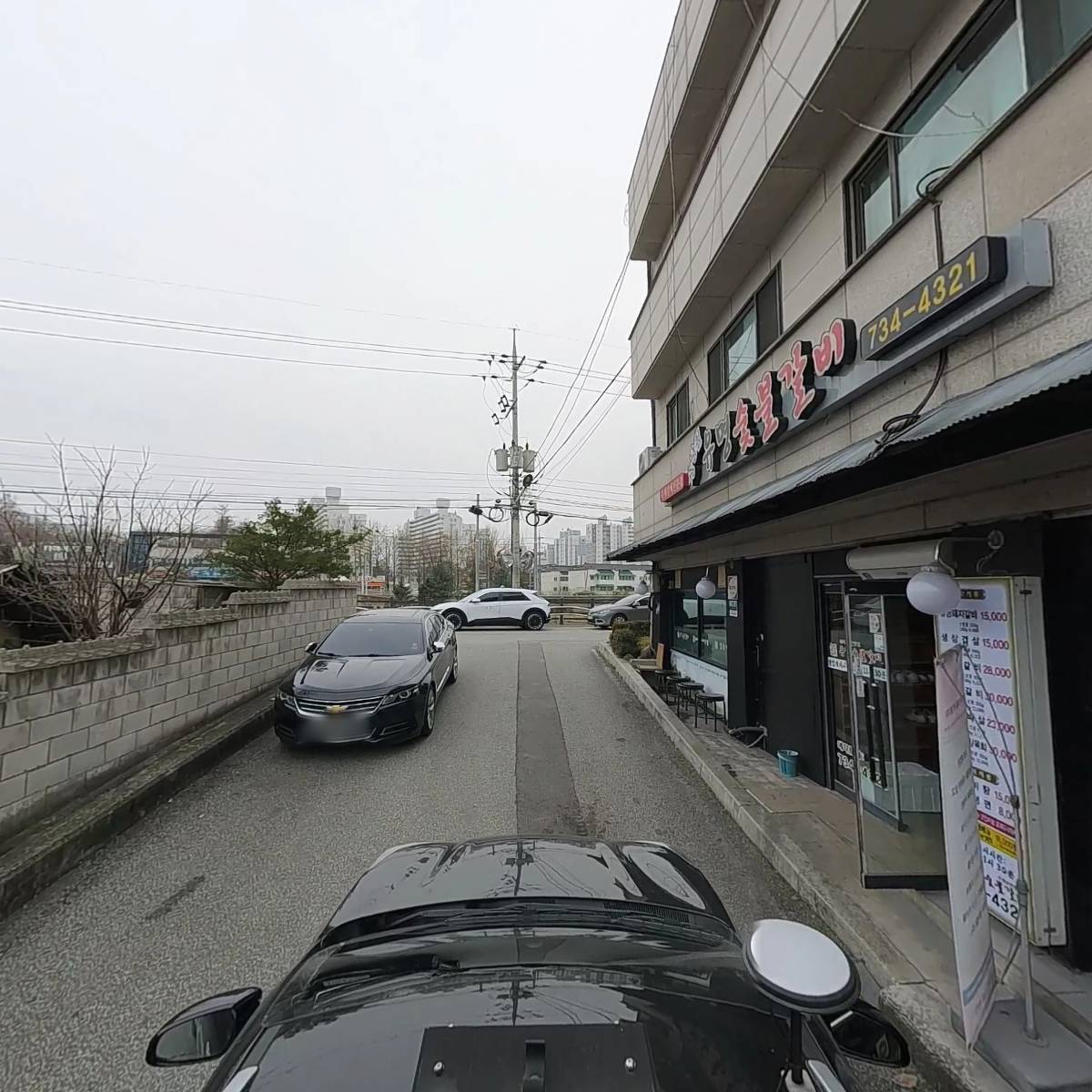 장상철유명숯불갈비_4