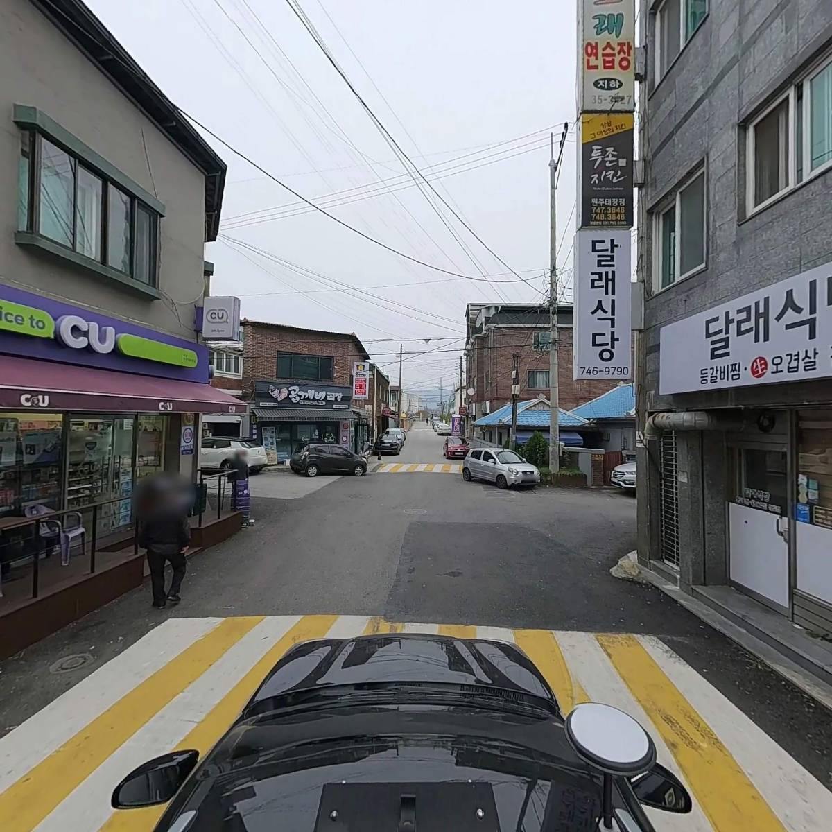 한국타이어원주대리점_4