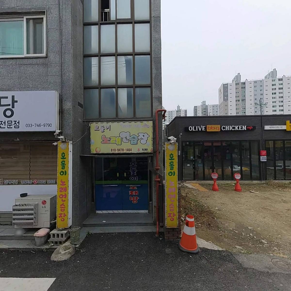 한국타이어원주대리점