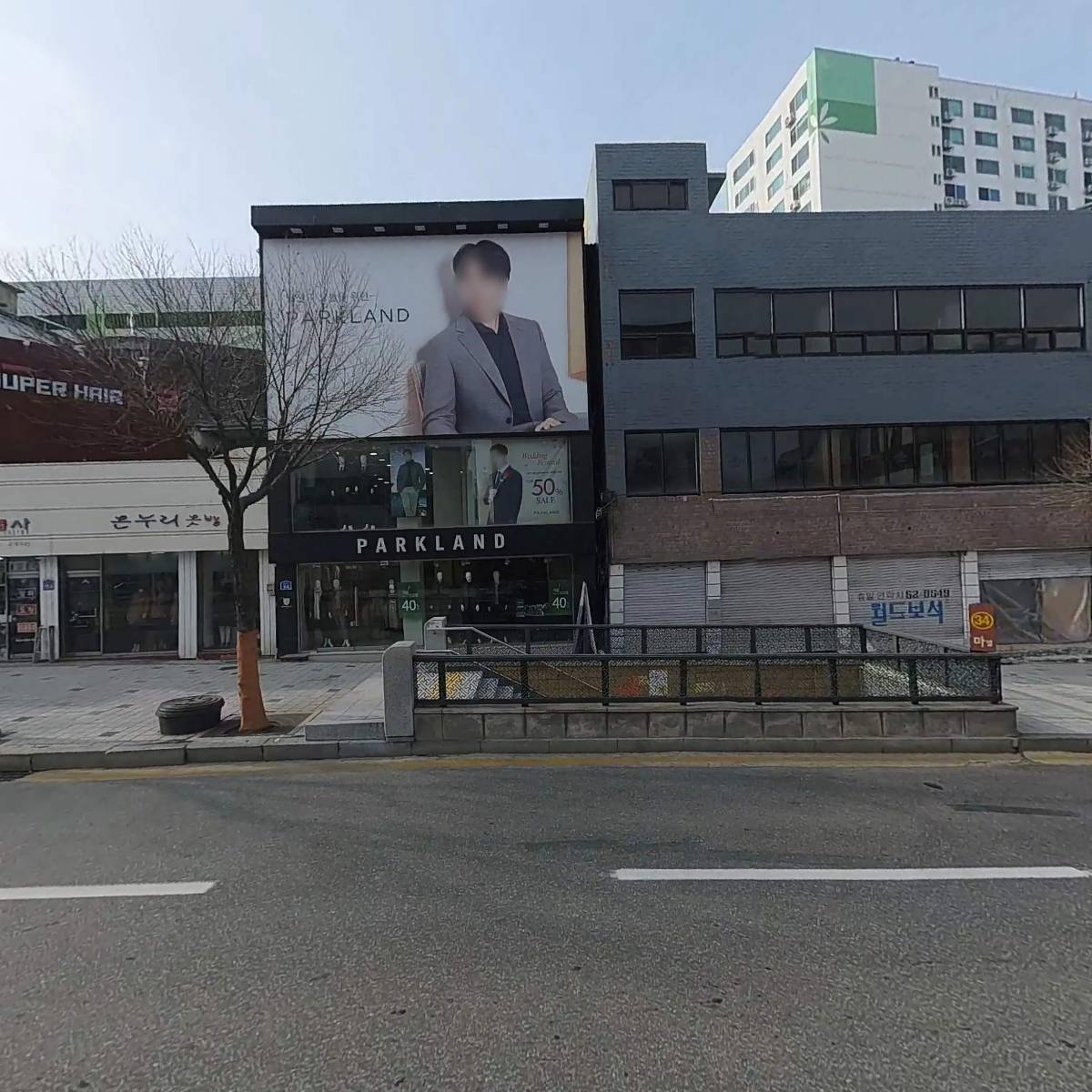 유어데이_3