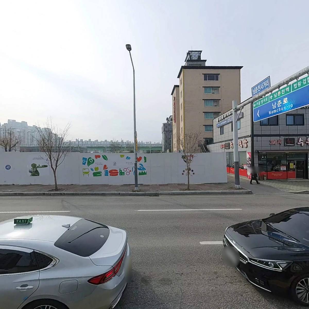 알찬유통_3
