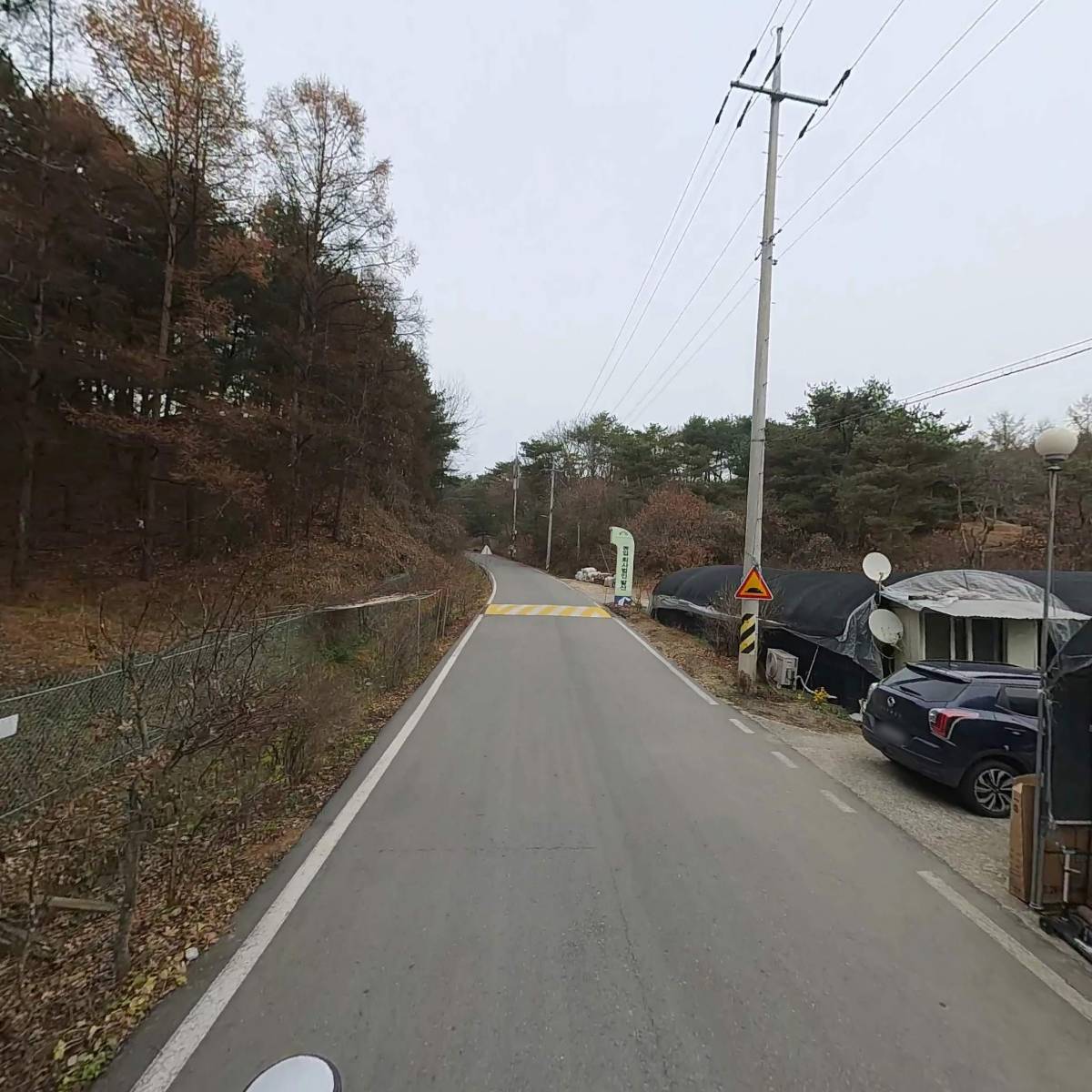 소양강버섯영농조합법인_2