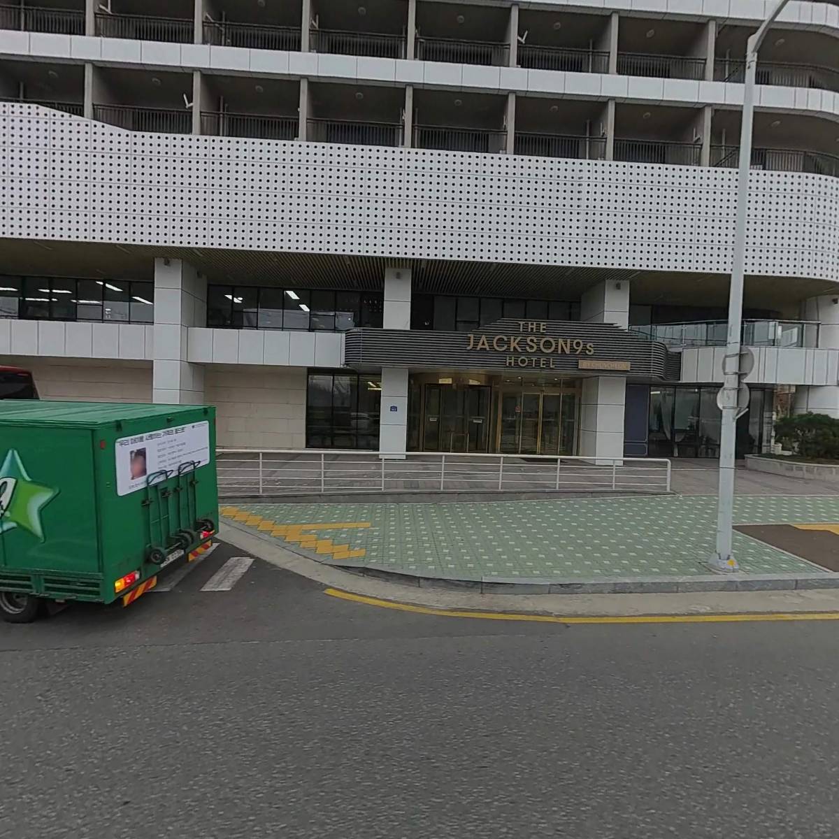 주식회사바른길