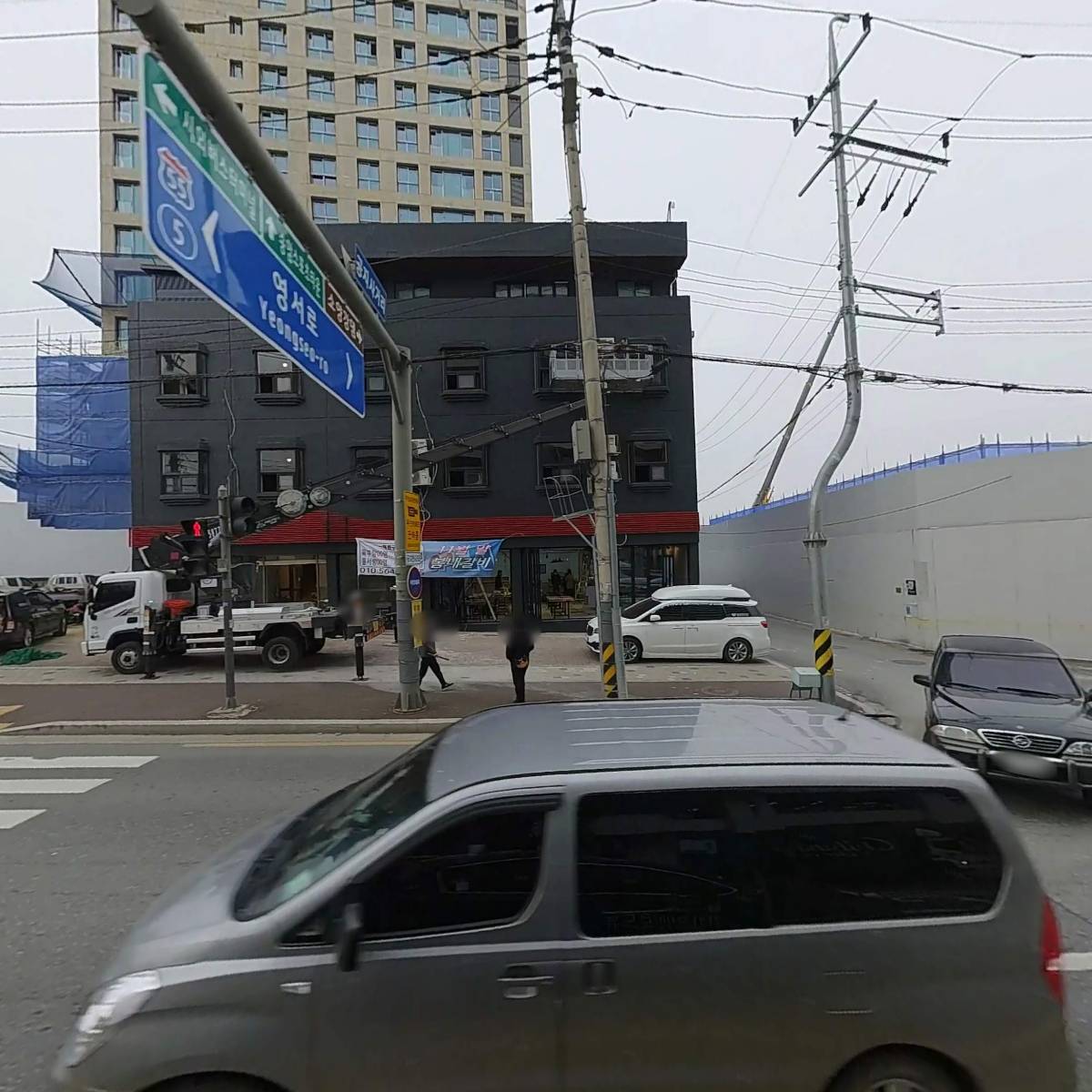 주식회사바른길_3