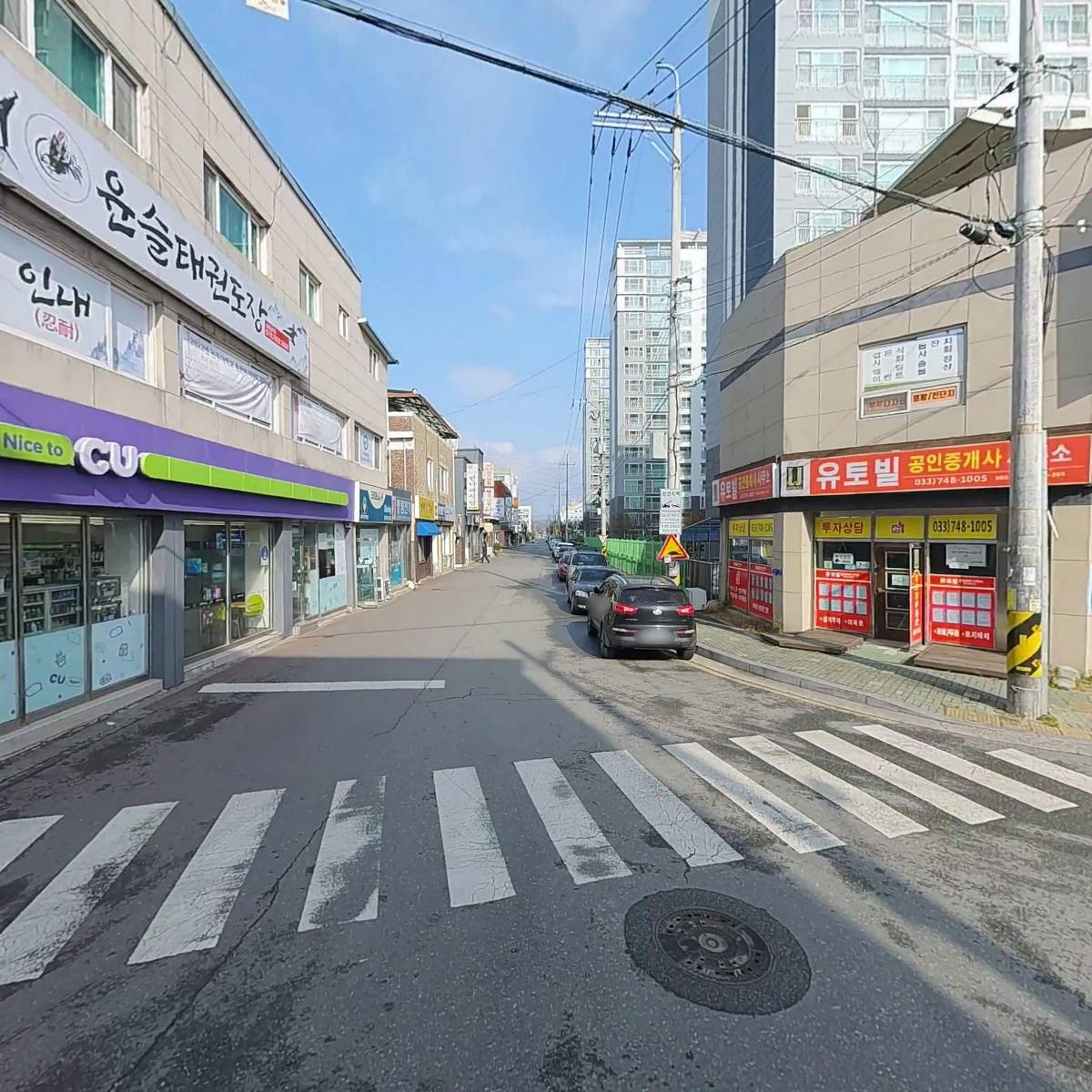 안나뷰티