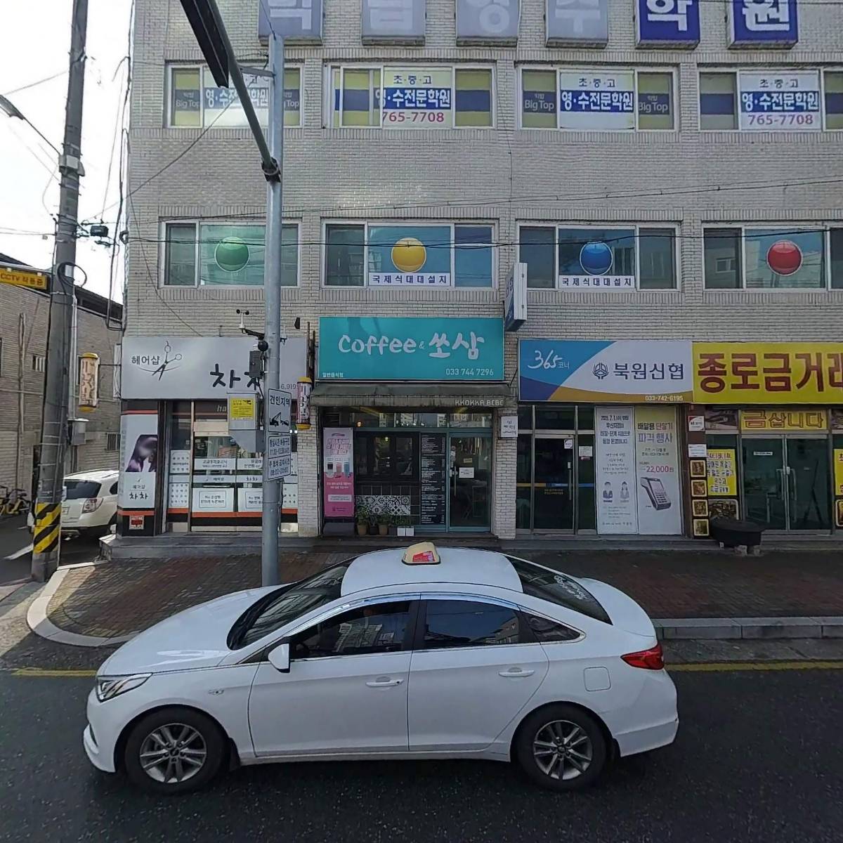 안나뷰티_3