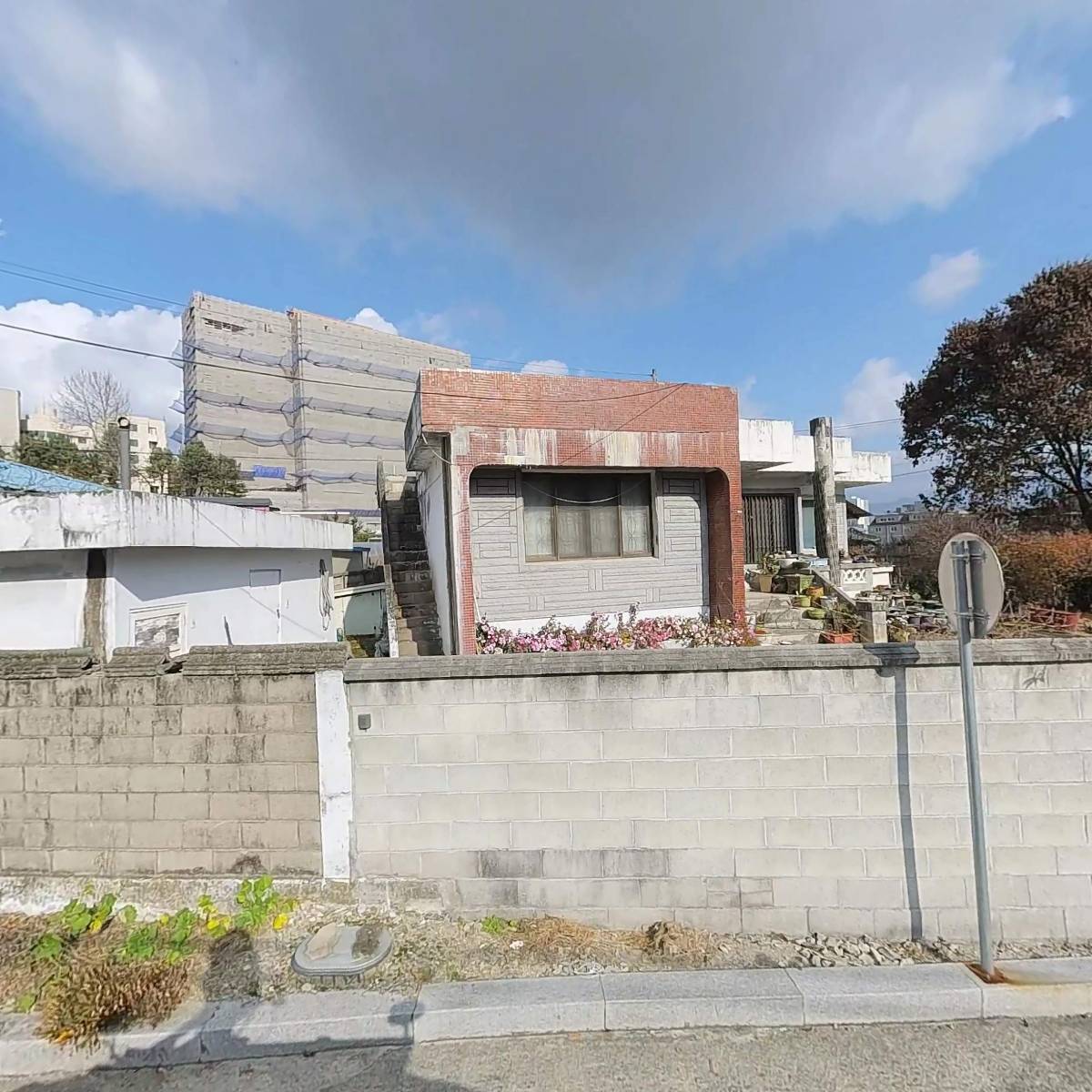 제왕종합건설（주）